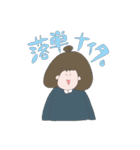 大学生に使ってほしい女の子（個別スタンプ：26）