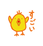 それいけテンちゃん2（個別スタンプ：1）