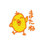 それいけテンちゃん2（個別スタンプ：2）