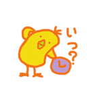 それいけテンちゃん2（個別スタンプ：10）
