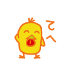 それいけテンちゃん2（個別スタンプ：28）