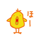 それいけテンちゃん2（個別スタンプ：31）
