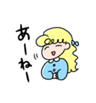 のんびりガール（個別スタンプ：1）
