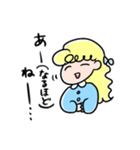のんびりガール（個別スタンプ：2）