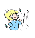 のんびりガール（個別スタンプ：6）