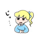 のんびりガール（個別スタンプ：8）