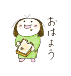 マウ（個別スタンプ：1）
