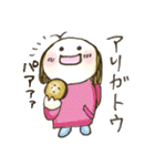 マウ（個別スタンプ：2）