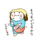 マウ（個別スタンプ：3）