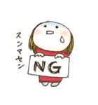 マウ（個別スタンプ：4）