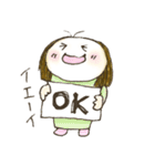 マウ（個別スタンプ：7）