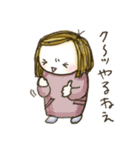 マウ（個別スタンプ：8）