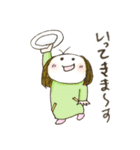 マウ（個別スタンプ：10）