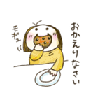 マウ（個別スタンプ：11）