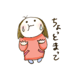 マウ（個別スタンプ：12）