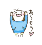 マウ（個別スタンプ：15）