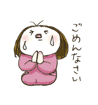 マウ（個別スタンプ：18）