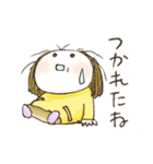 マウ（個別スタンプ：20）