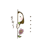 マウ（個別スタンプ：22）