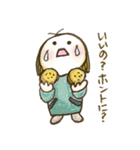 マウ（個別スタンプ：28）