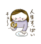 マウ（個別スタンプ：29）