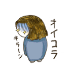 マウ（個別スタンプ：32）