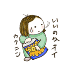 マウ（個別スタンプ：34）