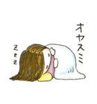 マウ（個別スタンプ：39）