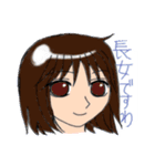 T村家の日常（個別スタンプ：2）