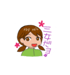 T村家の日常（個別スタンプ：4）