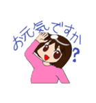 T村家の日常（個別スタンプ：5）