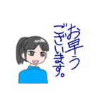 T村家の日常（個別スタンプ：7）