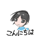 T村家の日常（個別スタンプ：8）