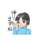 T村家の日常（個別スタンプ：9）