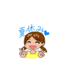 T村家の日常（個別スタンプ：11）