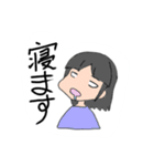 T村家の日常（個別スタンプ：17）