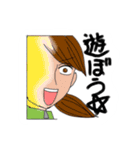 T村家の日常（個別スタンプ：18）