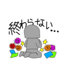 T村家の日常（個別スタンプ：21）