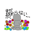T村家の日常（個別スタンプ：22）