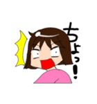 T村家の日常（個別スタンプ：25）