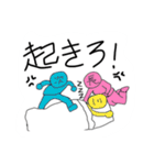 T村家の日常（個別スタンプ：27）