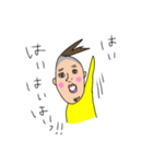 元気なMr.T（個別スタンプ：1）