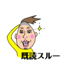 元気なMr.T（個別スタンプ：3）