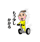 元気なMr.T（個別スタンプ：4）