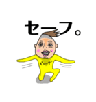 元気なMr.T（個別スタンプ：6）