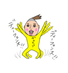 元気なMr.T（個別スタンプ：7）