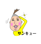 元気なMr.T（個別スタンプ：8）