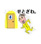 元気なMr.T（個別スタンプ：10）