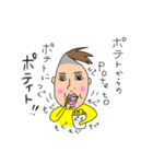元気なMr.T（個別スタンプ：11）