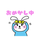 アイちゃんスタンプ「彼女編」（個別スタンプ：1）